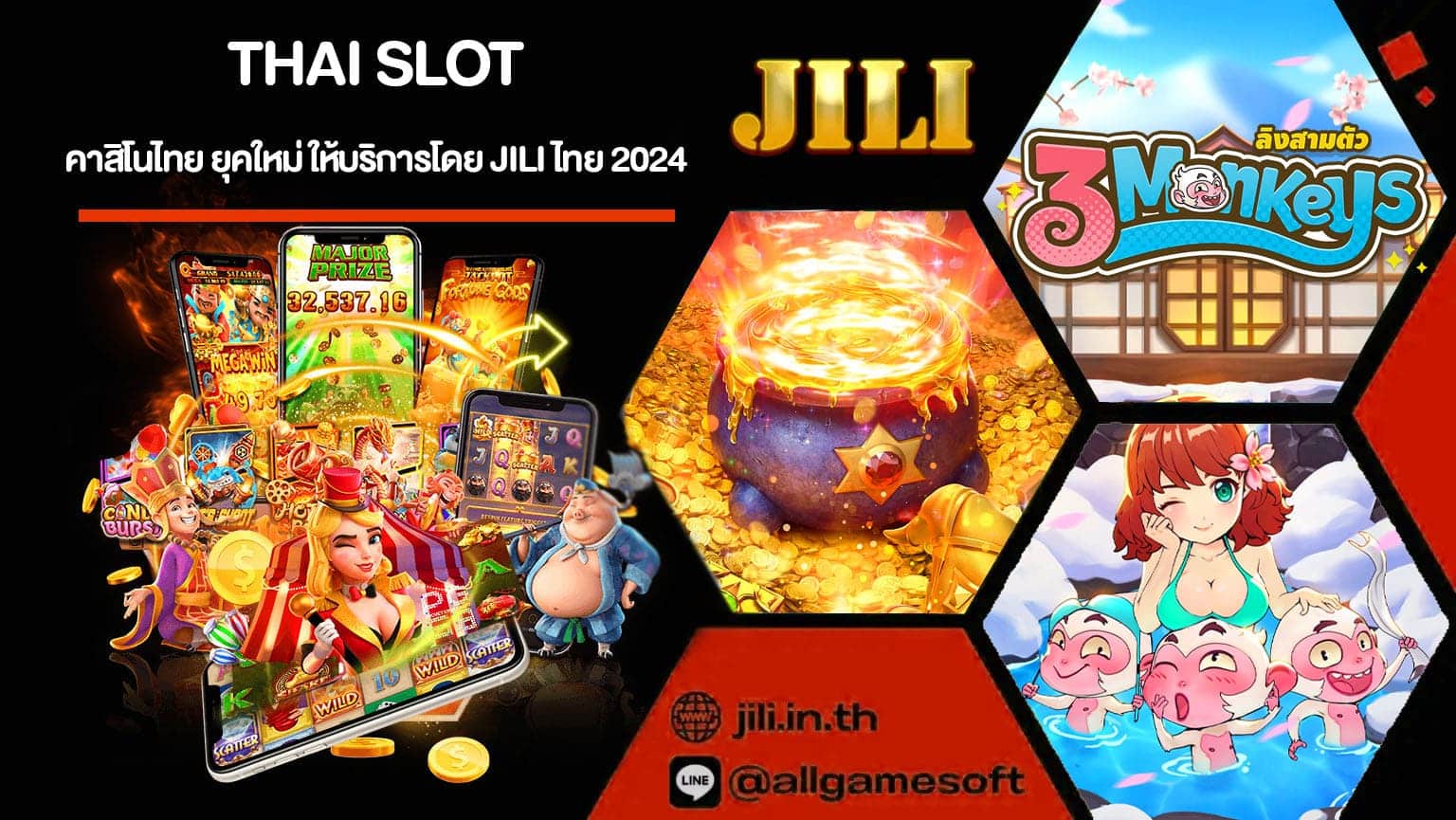 Thai Slot