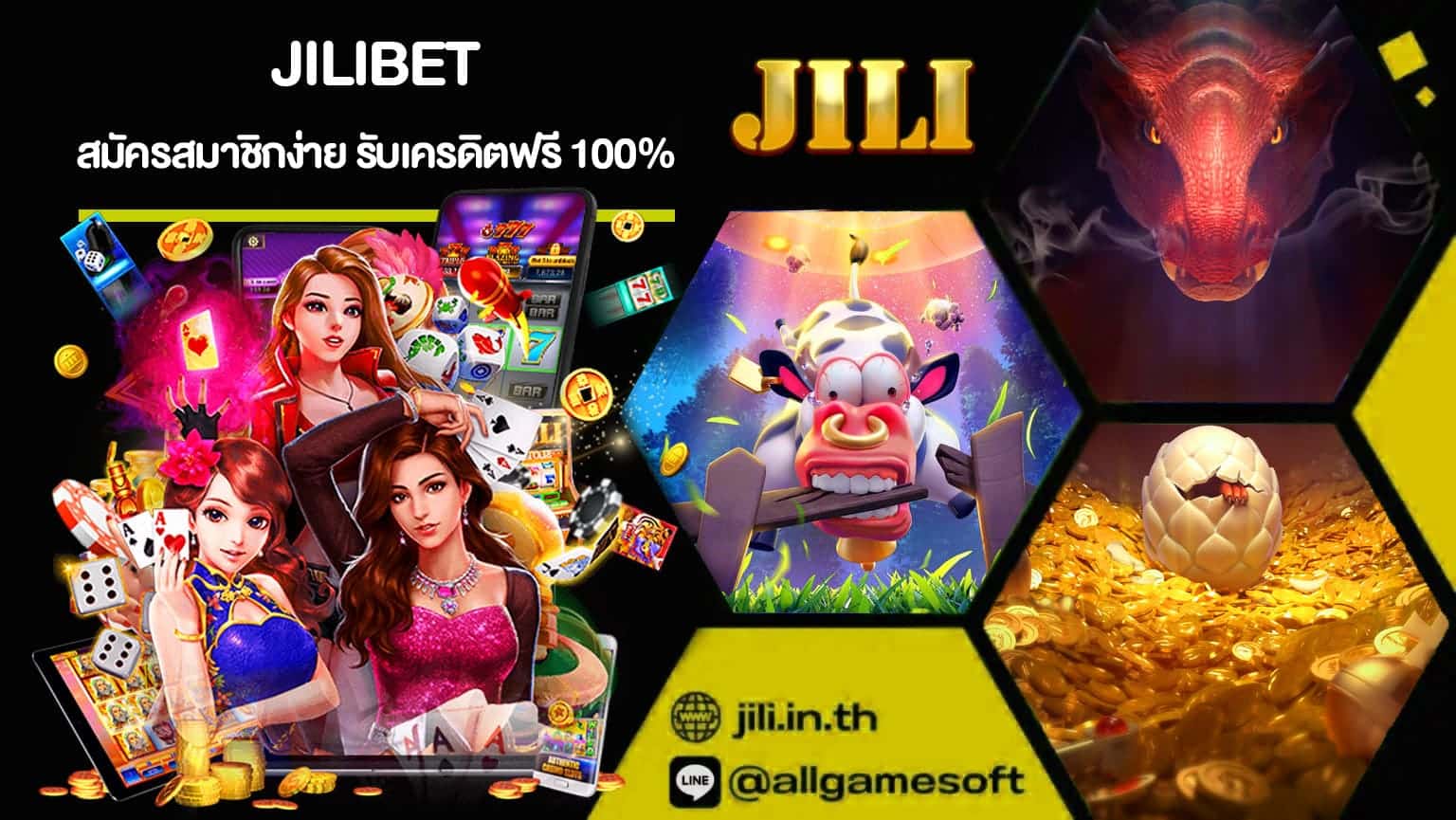 JILIBET