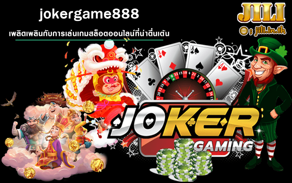 jokergame888